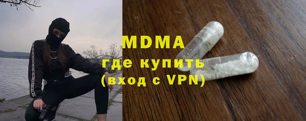дживик Балабаново