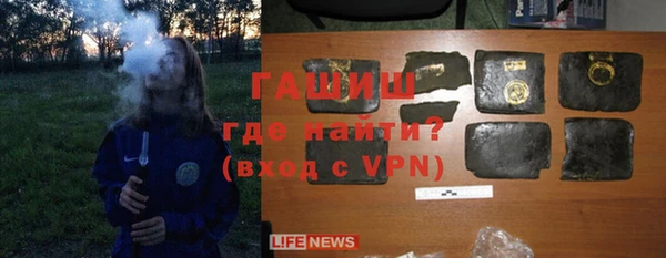 дживик Балабаново