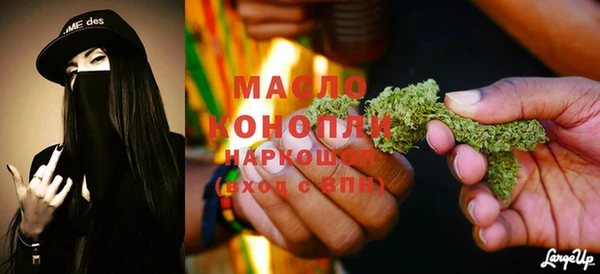 MDMA Premium VHQ Баксан
