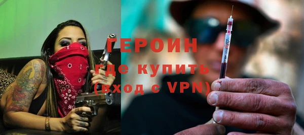 а пвп мука Балахна