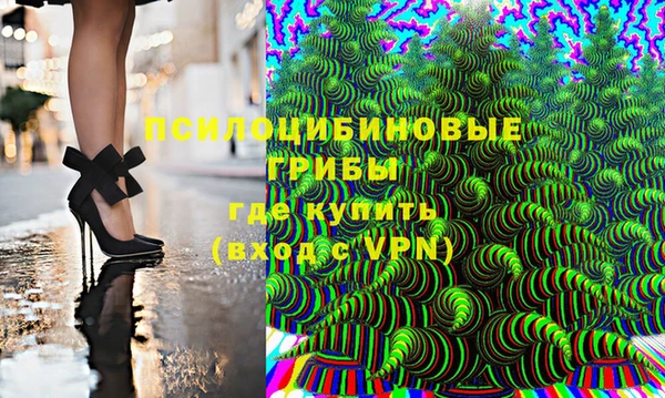 MDMA Premium VHQ Баксан