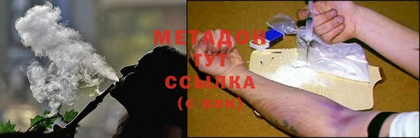 MDMA Premium VHQ Баксан
