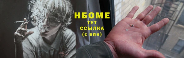 а пвп мука Балахна