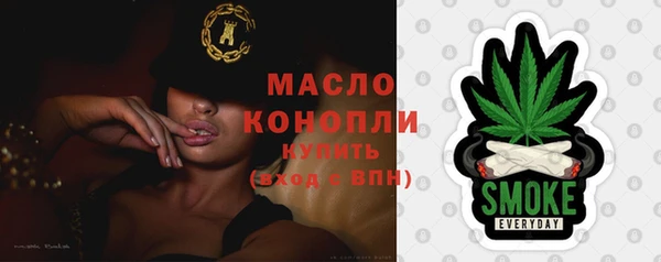 а пвп мука Балахна