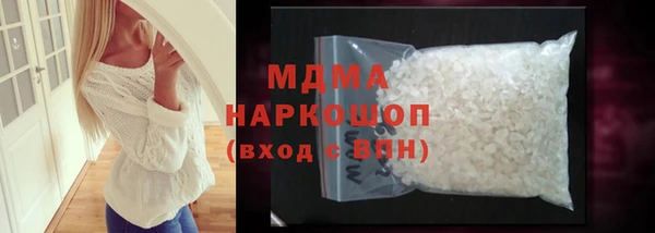 MDMA Premium VHQ Баксан