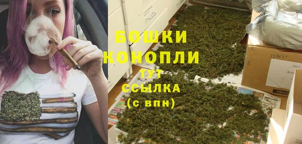 а пвп мука Балахна