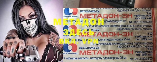 а пвп мука Балахна
