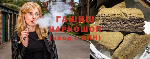 а пвп мука Балахна