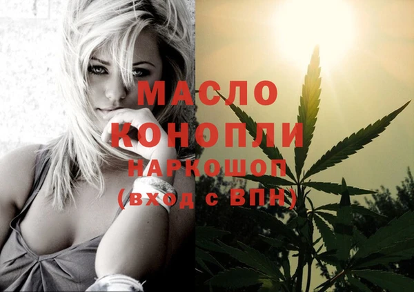 MDMA Premium VHQ Баксан