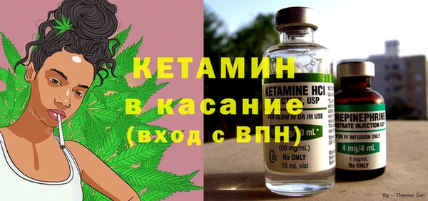 дурь Арсеньев