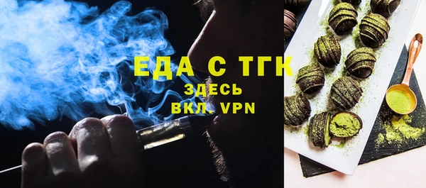MDMA Premium VHQ Баксан