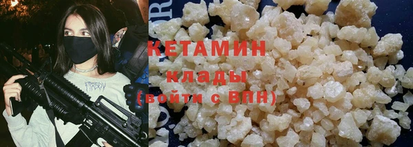 MDMA Premium VHQ Баксан