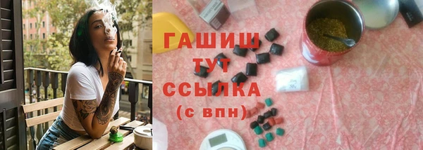 MDMA Premium VHQ Баксан