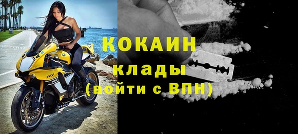 а пвп мука Балахна