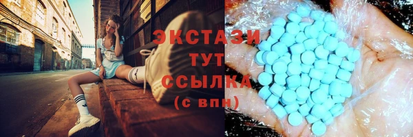 а пвп мука Балахна