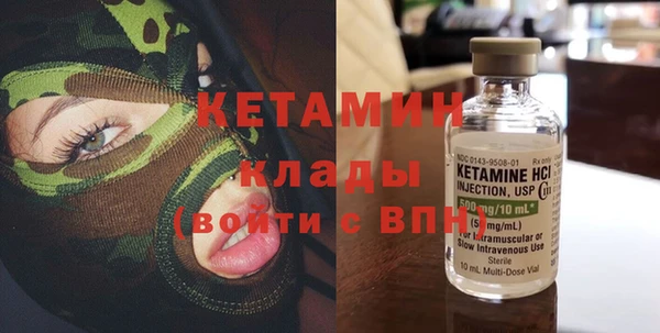 а пвп мука Балахна
