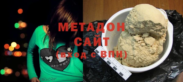 дживик Балабаново