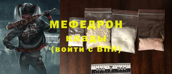 дживик Балабаново