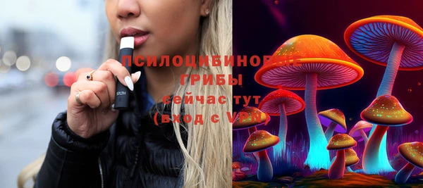 MDMA Premium VHQ Баксан