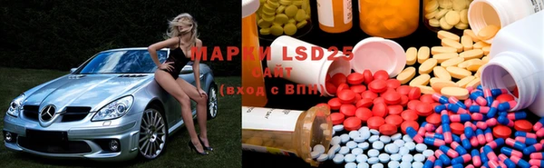 MDMA Premium VHQ Баксан
