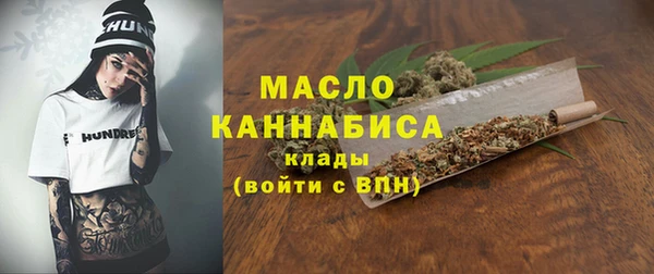 MDMA Premium VHQ Баксан