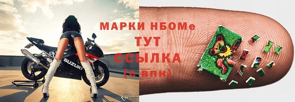 а пвп мука Балахна