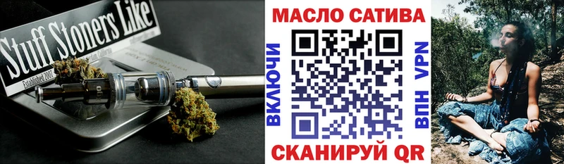 ОМГ ОМГ как зайти  Багратионовск  ТГК Wax 